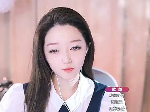 Snapshot of Zoe-99 chatting on March 9, 7:37 pm Zoe-99 online show from March 9, 7:37 pm