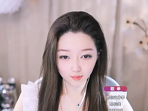 Snapshot of Zoe-99 chatting on March 13, 12:46 pm Zoe-99 online show from March 13, 12:46 pm