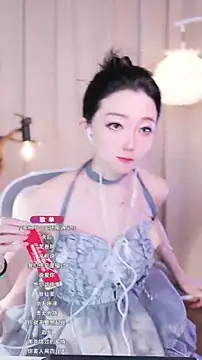 Snapshot of Zoe-99 chatting on September 9, 1:54 pm Zoe-99 online show from September 9, 1:54 pm