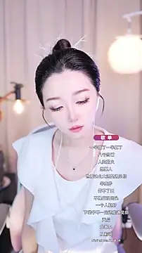 Snapshot of Zoe-99 chatting on September 15, 12:27 pm Zoe-99 online show from September 15, 12:27 pm