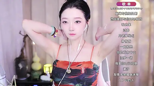 Zoe-99 online show from February 10, 1:48 pm