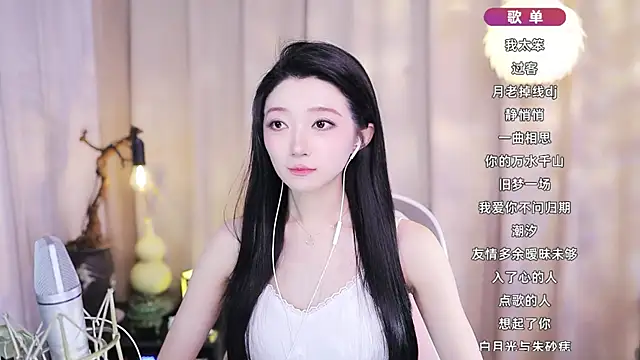 Zoe-99 online show from February 11, 2:44 pm