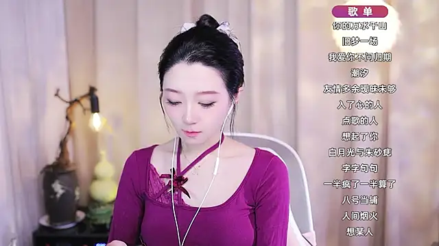 Zoe-99 online show from February 12, 2:34 pm