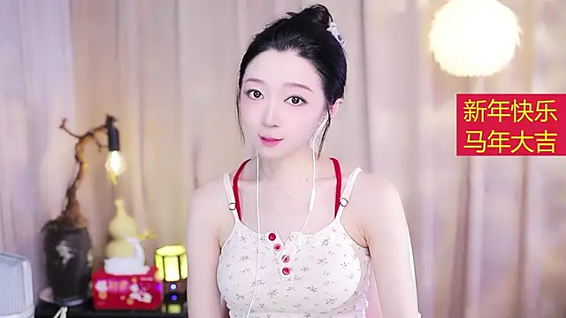 Zoe-99 online show from February 19, 2:24 pm