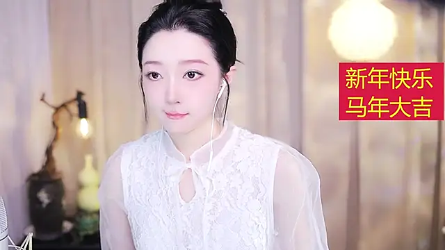 Zoe-99 online show from February 24, 12:58 pm