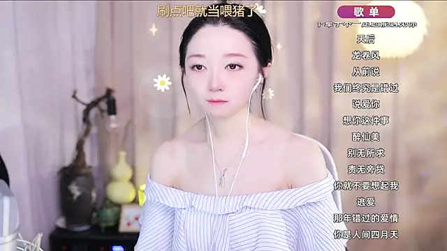 Zoe-99 online show from April 8, 11:37 pm