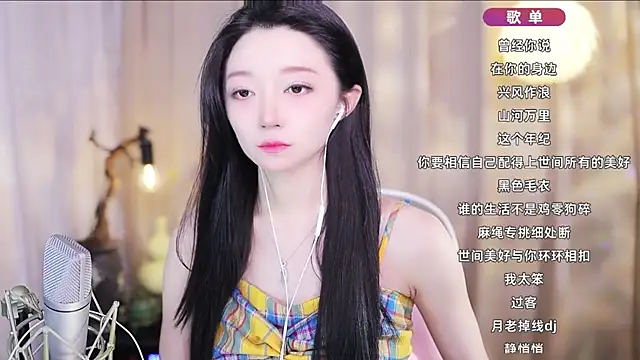 Zoe-99 online show from April 13, 1:49 pm