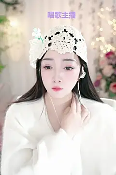 WenBao-Bao online show from January 18, 6:03 am