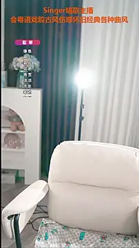 WenBao-Bao online show from October 6, 6:33 am