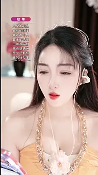 WenBao-Bao online show from March 29, 5:40 am