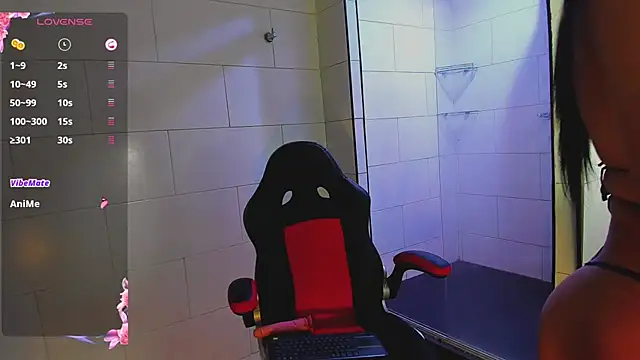 Snapshot of Ambar__Diaz chatting on January 17, 10:56 pm Ambar Diaz online show from January 17, 10:56 pm