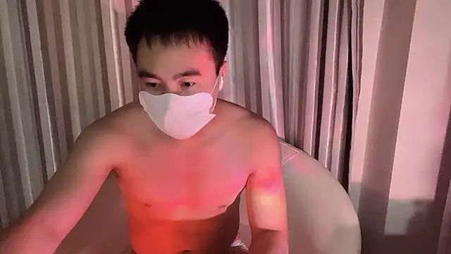 Snapshot of ____________________88 chatting on January 12, 7:42 pm                     88 online show from January 12, 7:42 pm