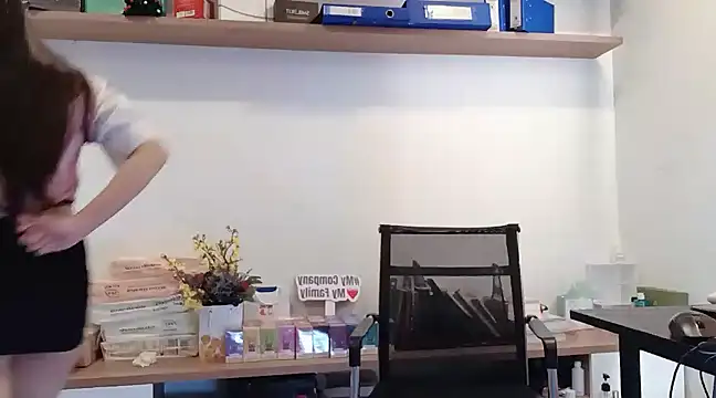 Snapshot of Lush-Office chatting on February 19, 11:46 pm Lush-Office online show from February 19, 11:46 pm