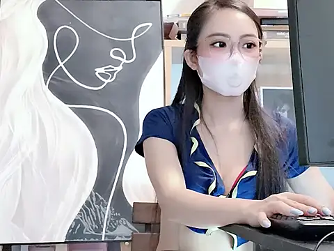 Snapshot of Lush-Office chatting on November 10, 8:24 am Lush-Office online show from November 10, 8:24 am