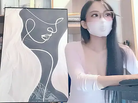 Snapshot of Lush-Office chatting on November 11, 5:07 am Lush-Office online show from November 11, 5:07 am