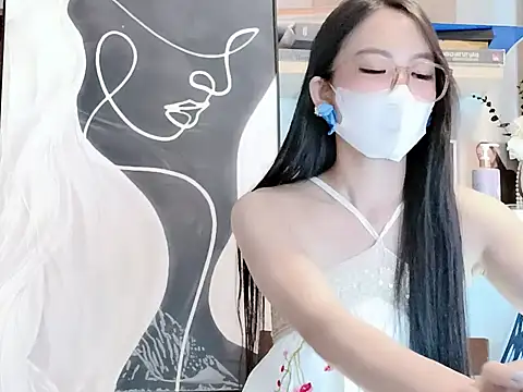 Snapshot of Lush-Office chatting on November 24, 8:14 am Lush-Office online show from November 24, 8:14 am