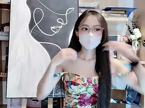 Snapshot of Lush-Office chatting on December 3, 9:18 am Lush-Office online show from December 3, 9:18 am