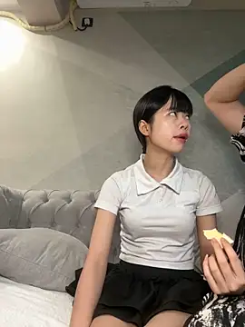 Snapshot of TOP_ping chatting on January 30, 3:29 pm TOP ping online show from January 30, 3:29 pm