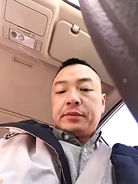 Snapshot of swg176 chatting on January 28, 5:00 am swg176 online show from January 28, 5:00 am