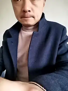 Snapshot of swg176 chatting on March 14, 6:21 am swg176 online show from March 14, 6:21 am