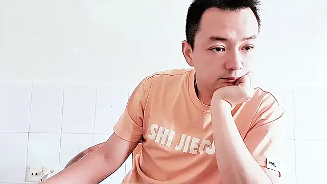 Snapshot of swg176 chatting on October 8, 3:37 am swg176 online show from October 8, 3:37 am