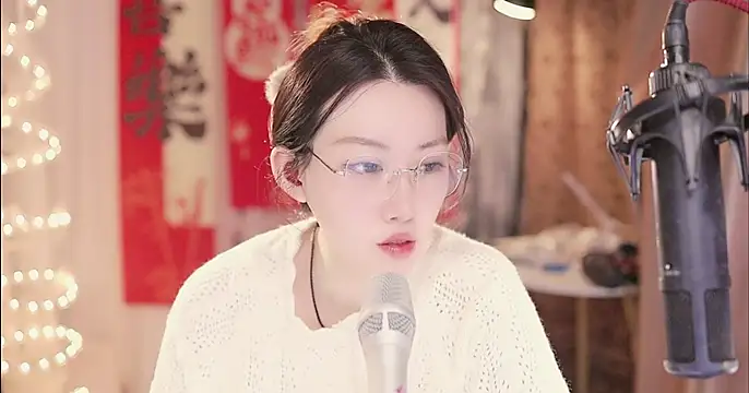 Dou-Dou-er online show from February 7, 12:39 pm