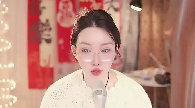 Dou-Dou-er online show from February 7, 3:41 pm