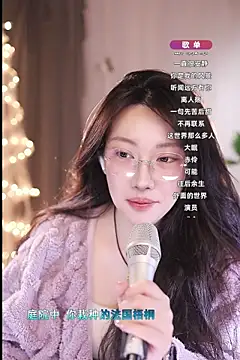 Dou-Dou-er online show from March 9, 10:30 am