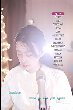 Dou-Dou-er online show from March 10, 12:51 am