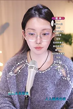 Dou-Dou-er online show from March 11, 2:18 pm