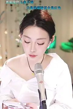 Dou-Dou-er online show from March 22, 10:28 am