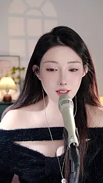 Dou-Dou-er online show from November 6, 1:34 pm