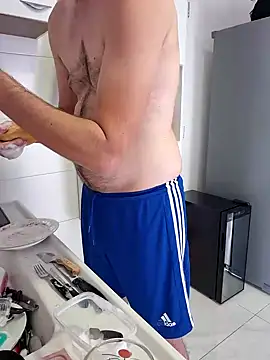 Snapshot of uberdot chatting on January 26, 5:34 pm uberdot online show from January 26, 5:34 pm