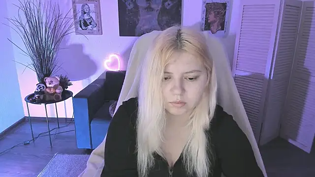 Snapshot of DiaAngell chatting on November 29, 8:45 pm DiaAngell online show from November 29, 8:45 pm