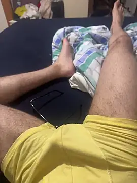 Snapshot of CibiliPUBB chatting on October 17, 10:23 pm CibiliPUBB online show from October 17, 10:23 pm