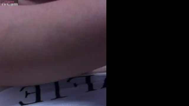 Snapshot of chanentino2 chatting on February 19, 6:43 pm chanentino2 online show from February 19, 6:43 pm