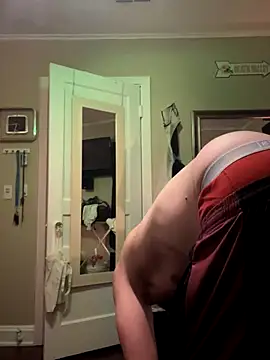 Snapshot of biggzee6 chatting on September 21, 1:29 am biggzee6 online show from September 21, 1:29 am