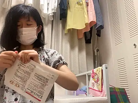 Snapshot of riri_riri_jp chatting on September 16, 11:33 am riri riri jp online show from September 16, 11:33 am