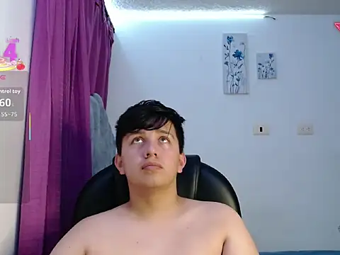 Snapshot of Alan_red chatting on December 2, 11:45 pm Alan red online show from December 2, 11:45 pm