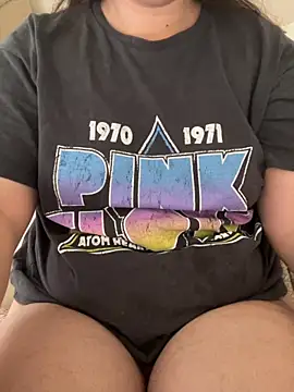 Snapshot of haskadin chatting on November 6, 8:15 am haskadin online show from November 6, 8:15 am