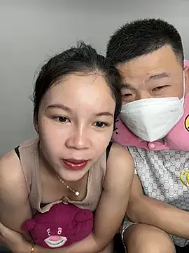 Snapshot of TOP_po chatting on February 2, 2:45 pm TOP po online show from February 2, 2:45 pm