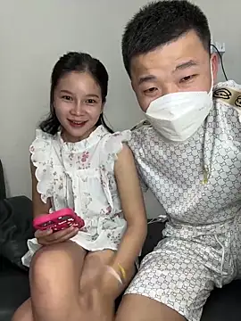 Snapshot of TOP_po chatting on February 10, 4:25 pm TOP po online show from February 10, 4:25 pm