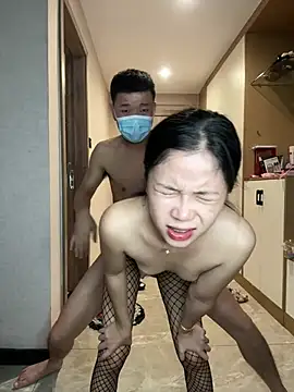 Snapshot of TOP_po chatting on March 11, 5:57 pm TOP po online show from March 11, 5:57 pm