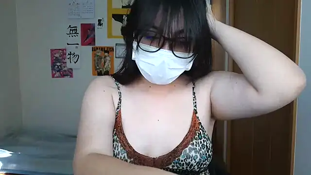 Snapshot of Sisi_cute chatting on January 6, 3:43 am Sisi cute online show from January 6, 3:43 am