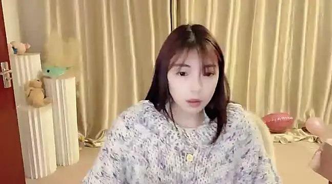 Snapshot of Song_99 chatting on February 4, 4:59 am Song 99 online show from February 4, 4:59 am