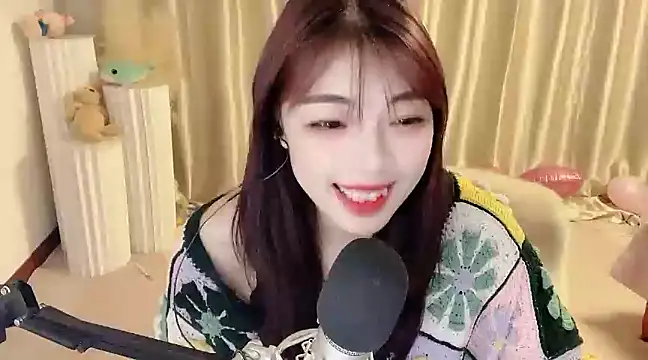 Snapshot of Song_99 chatting on February 6, 5:46 am Song 99 online show from February 6, 5:46 am