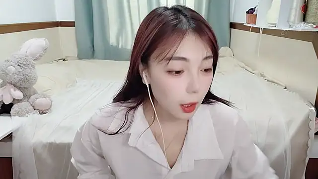 Snapshot of Song_99 chatting on February 13, 5:26 am Song 99 online show from February 13, 5:26 am