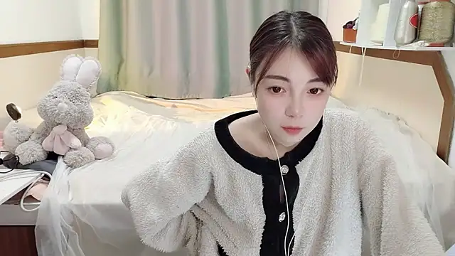 Snapshot of Song_99 chatting on February 14, 6:08 pm Song 99 online show from February 14, 6:08 pm