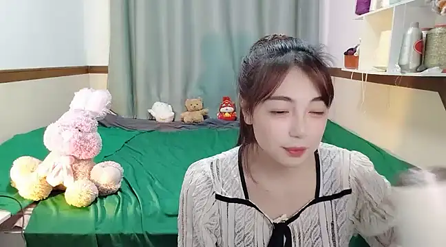 Snapshot of Song_99 chatting on February 18, 5:31 pm Song 99 online show from February 18, 5:31 pm