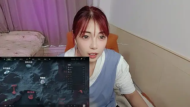 Snapshot of Song_99 chatting on October 6, 4:10 am Song 99 online show from October 6, 4:10 am